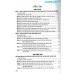 Hướng dẫn viết,nói và nghe các dạng văn lớp 8 (Dùng chung cho các bộ SGK) - Tập 1 Hướng dẫn viết,nói và nghe các dạng văn lớp 8 (Dùng chung cho các bộ SGK) - Tập 1